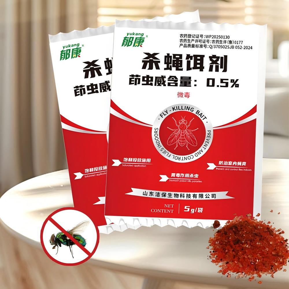 Effective Commercial Kitchen Fly Control Solutions