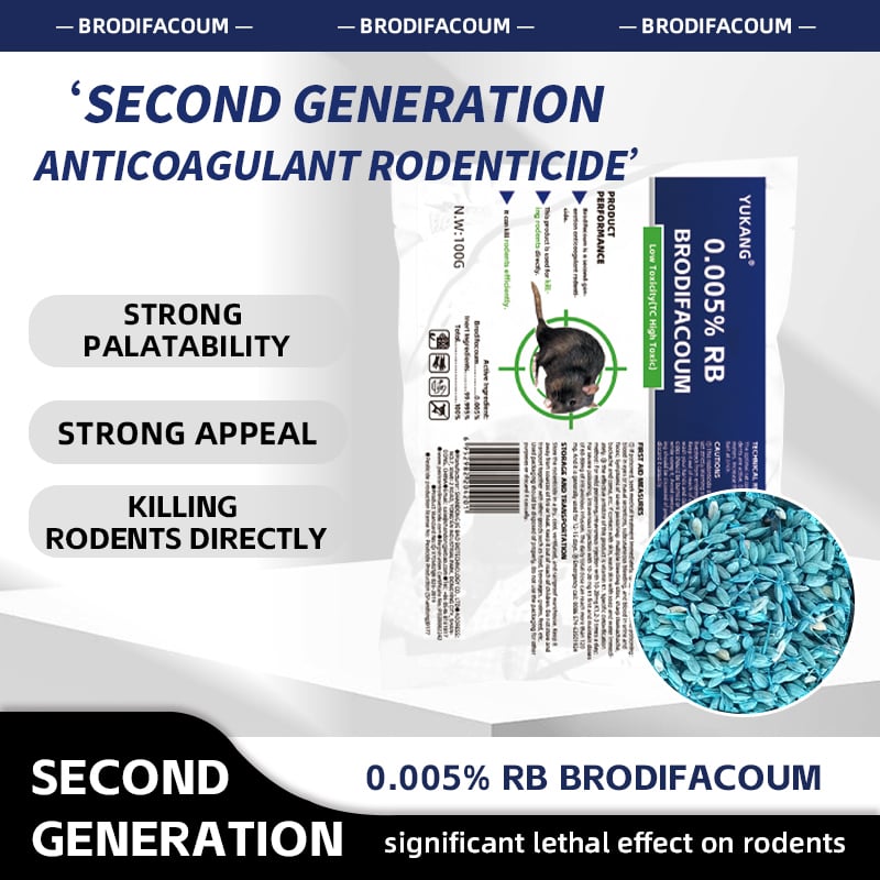 Brodifacoum 0.005% Rodenticide (Rice)