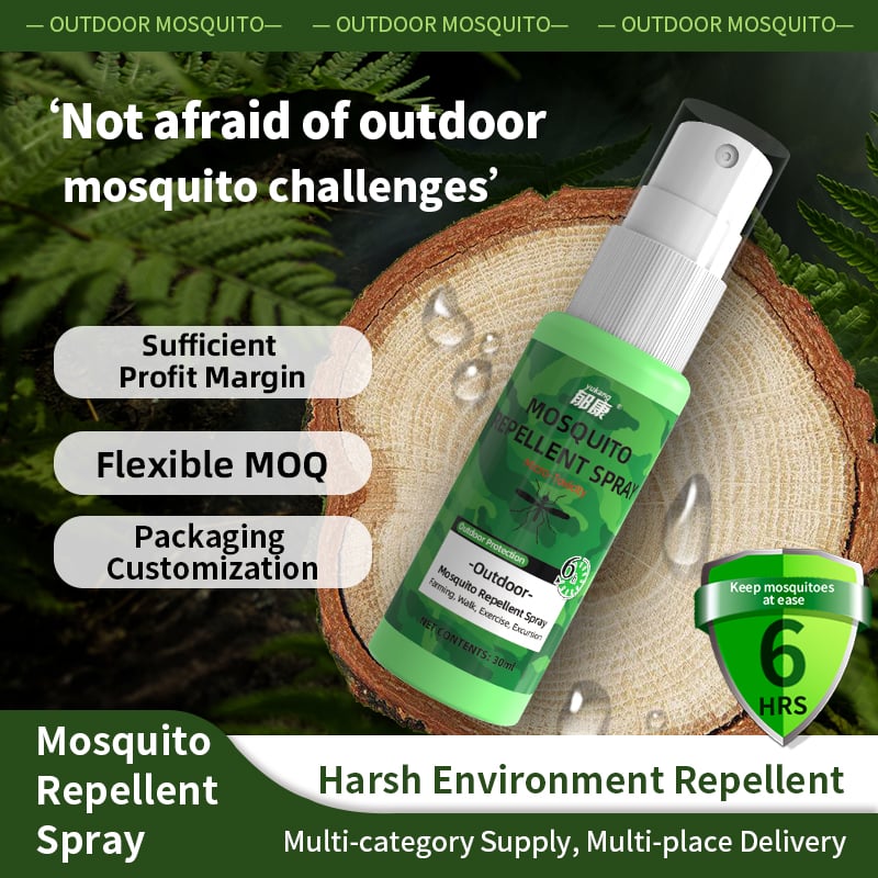 10% DEET Mosquito Repellent Spray 30ml for Outdoor Use