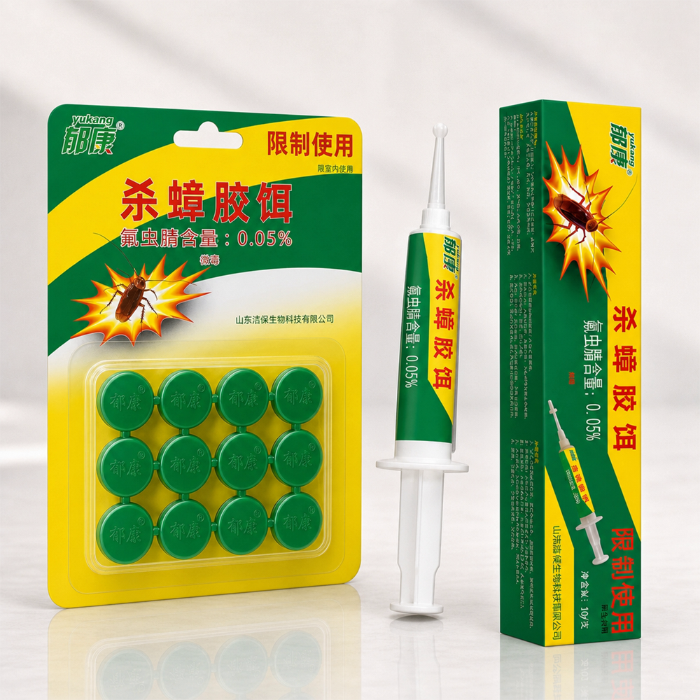 Versatile Application for Various Environments