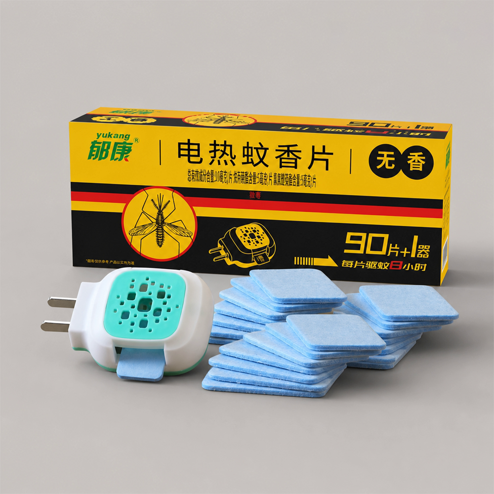 Reliable Rat Poison Suppliers for Effective Pest Control Solutions