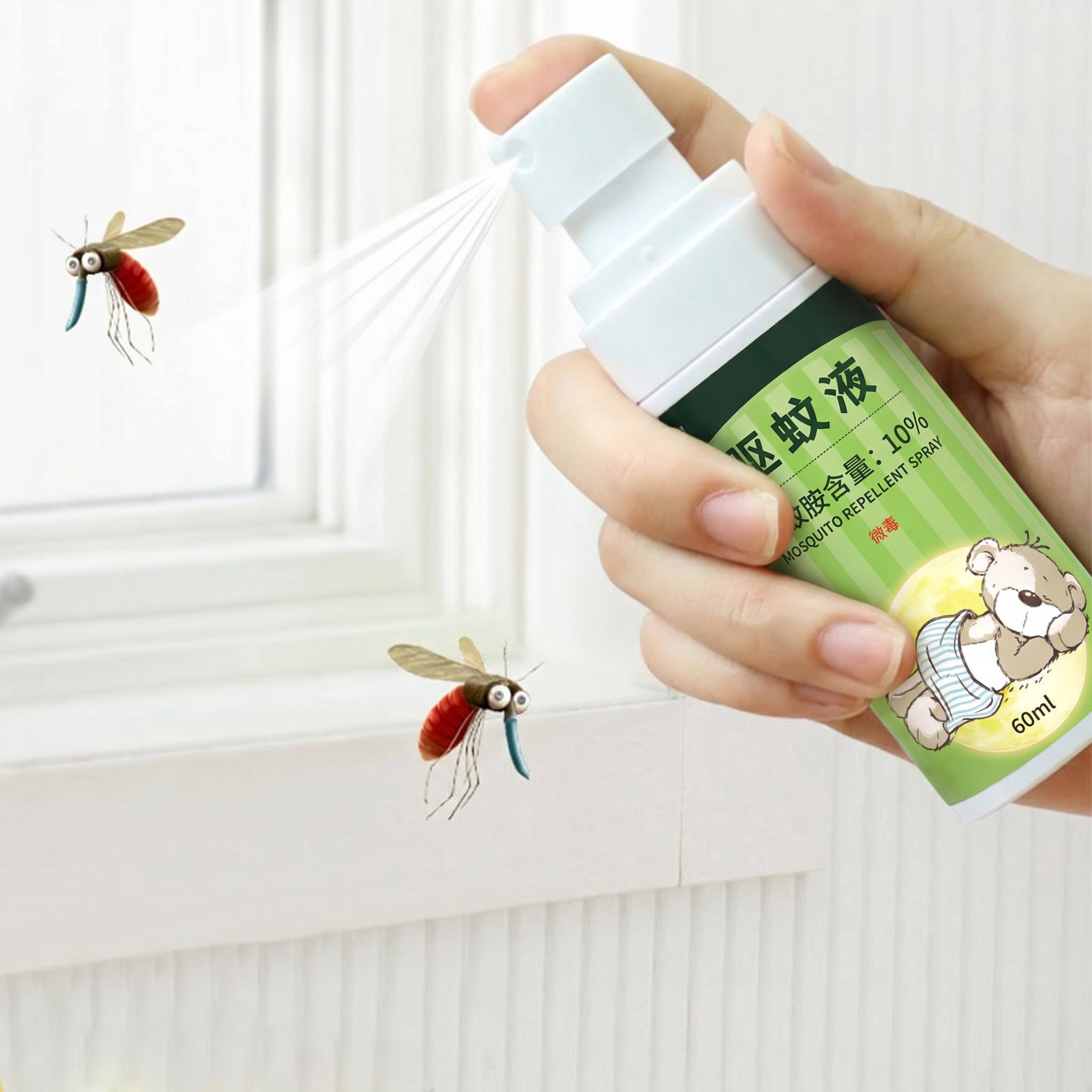 10% DEET Mosquito Repellent Spray 60ml for Outdoor Use