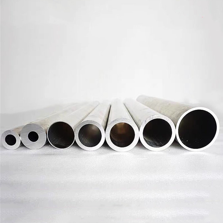 1000 Series aluminum round tube