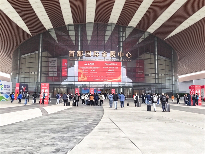 Jiangsu Guangyi Medical Dressing at the Final Day of the 94th CMEF: Booth B3ZA17 Continues to Welcome New and Returning Clients