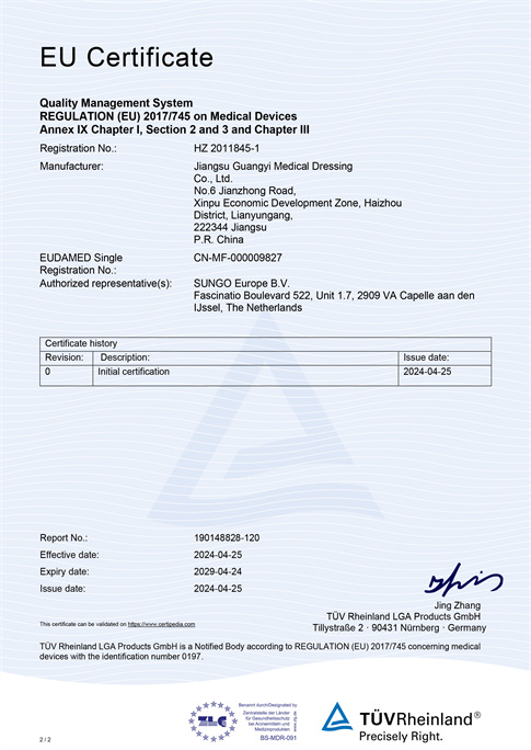 about us-2