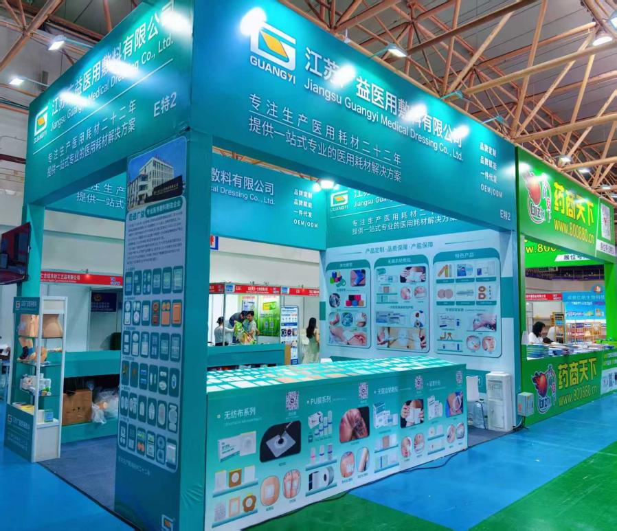 2026 Zhengzhou Weilian Pharmaceutical Fair 