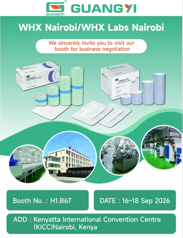 WHX Nairobi Show & 2026 WHX Laboratory Exhibition-Nairobi.png