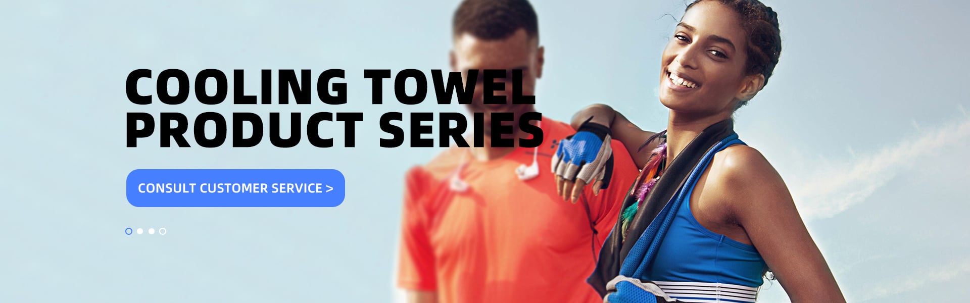 cool towel-2