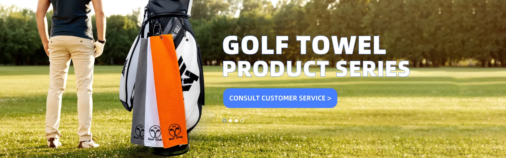 golf towel-2