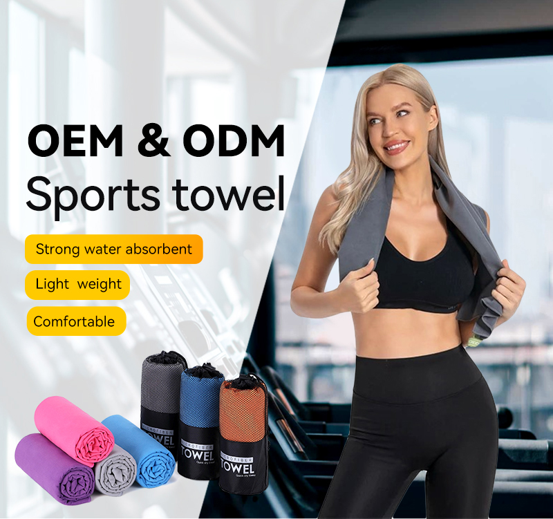 How Can a Towel Factory Help You Achieve Unique Designs and Customization?