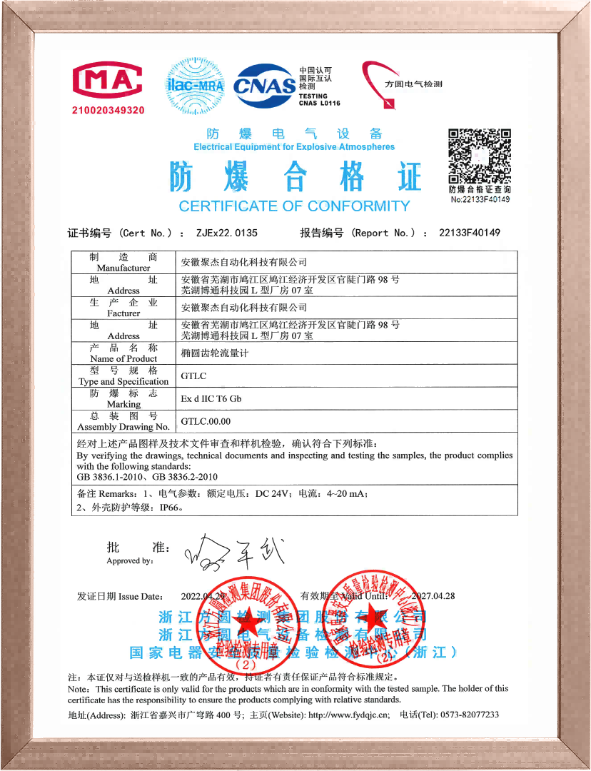 index-40