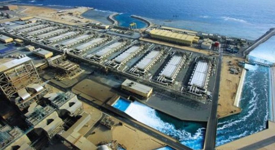 Global Water Expo 2025: The event that will lead the future of water resources in the Middle East
