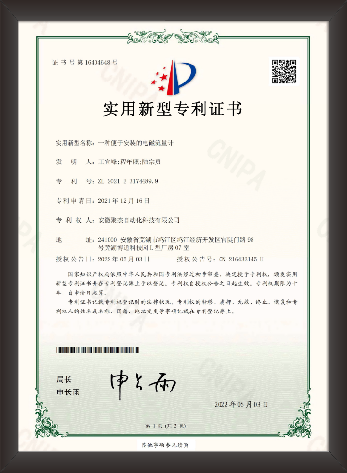 index-10