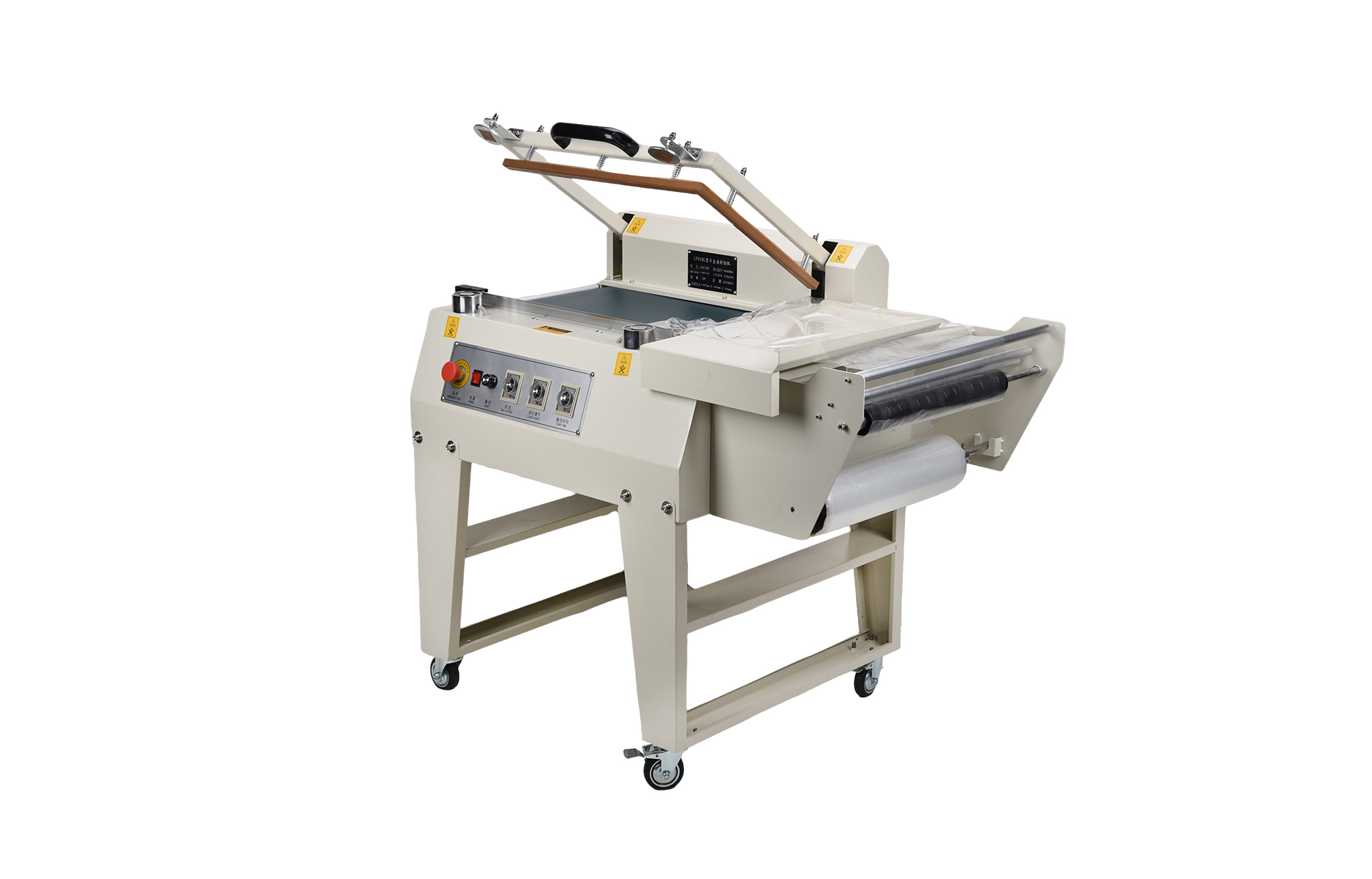 LY450 Semi-automatic Sealing and Cutting Machine L sealer Machine for PE Film Plastic Bag Packaging