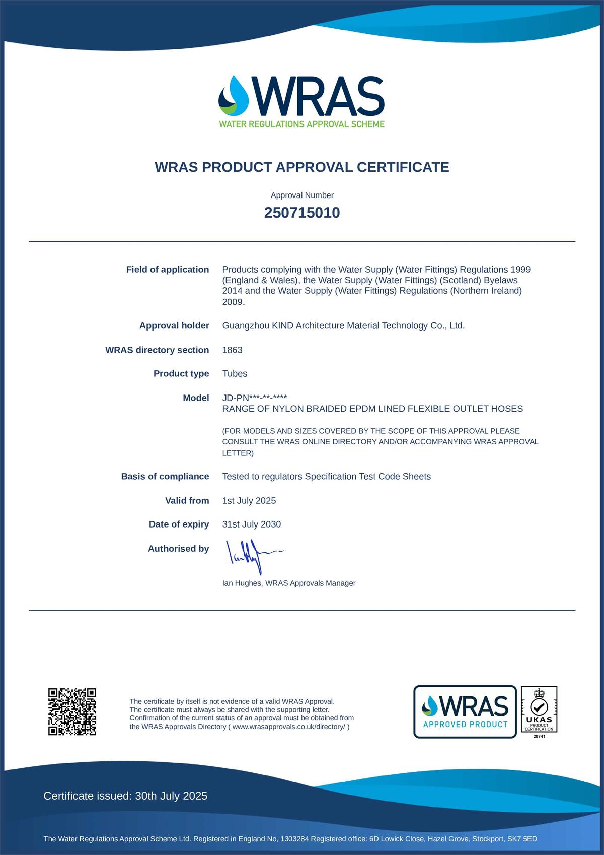 Water Regulations Advisory Scheme