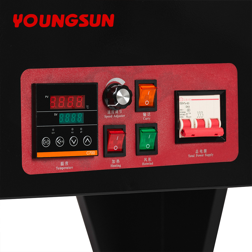 4525 JET Chain Heat Shrink Tunnel Machine Shrink Wrapping Machine Heat Shrink Sleeve Industrial Plastic Film Book Bottle Packaging Machine