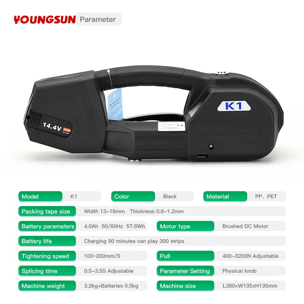 K1 Portable Hand Held Electric Strapping Machine Battery Powered PP PET Bundling Tensioner  Strapping Machine Plastic Strapping Tool