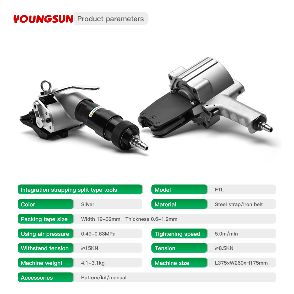 FTLS19/25/32  Pneumatic Strapping Tool Steel Tension and Cut Tools Split Type Penumatic Steel Strapping Machine Strapping Tool Kit
