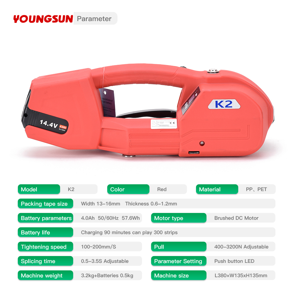 K2 Portable Strapping Machine  Electric Strapping Tool PP PET Bundling Tensioner Strapping Machine  Digital Display Screen Adjustment Pallet Packaging Machine