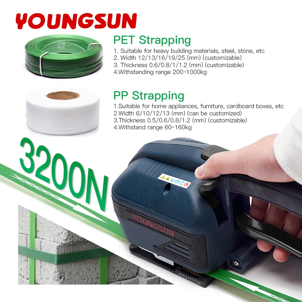 V2 Portable Strapping Machine Battery Powered  Strapping Machine Plastic Strapping Tool Strapping and Banding Equipment