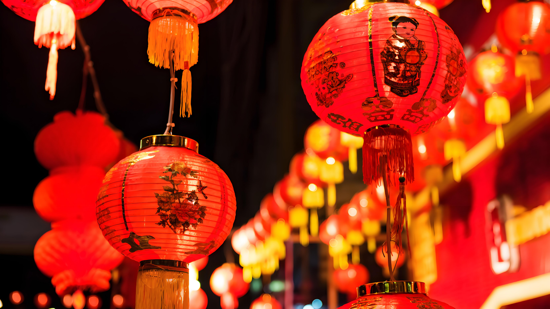 Chinese Spring Festival