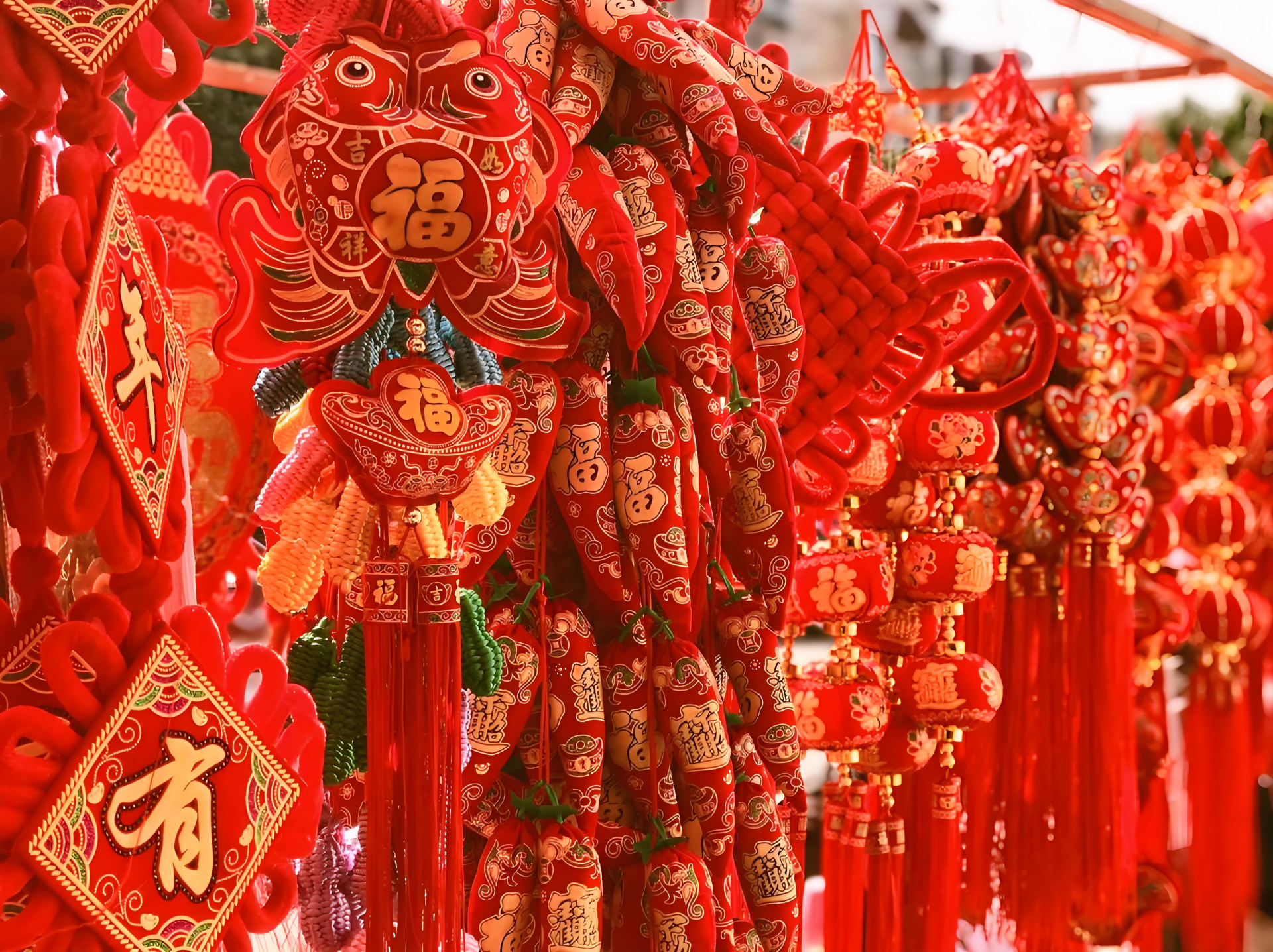 Chinese Spring Festival
