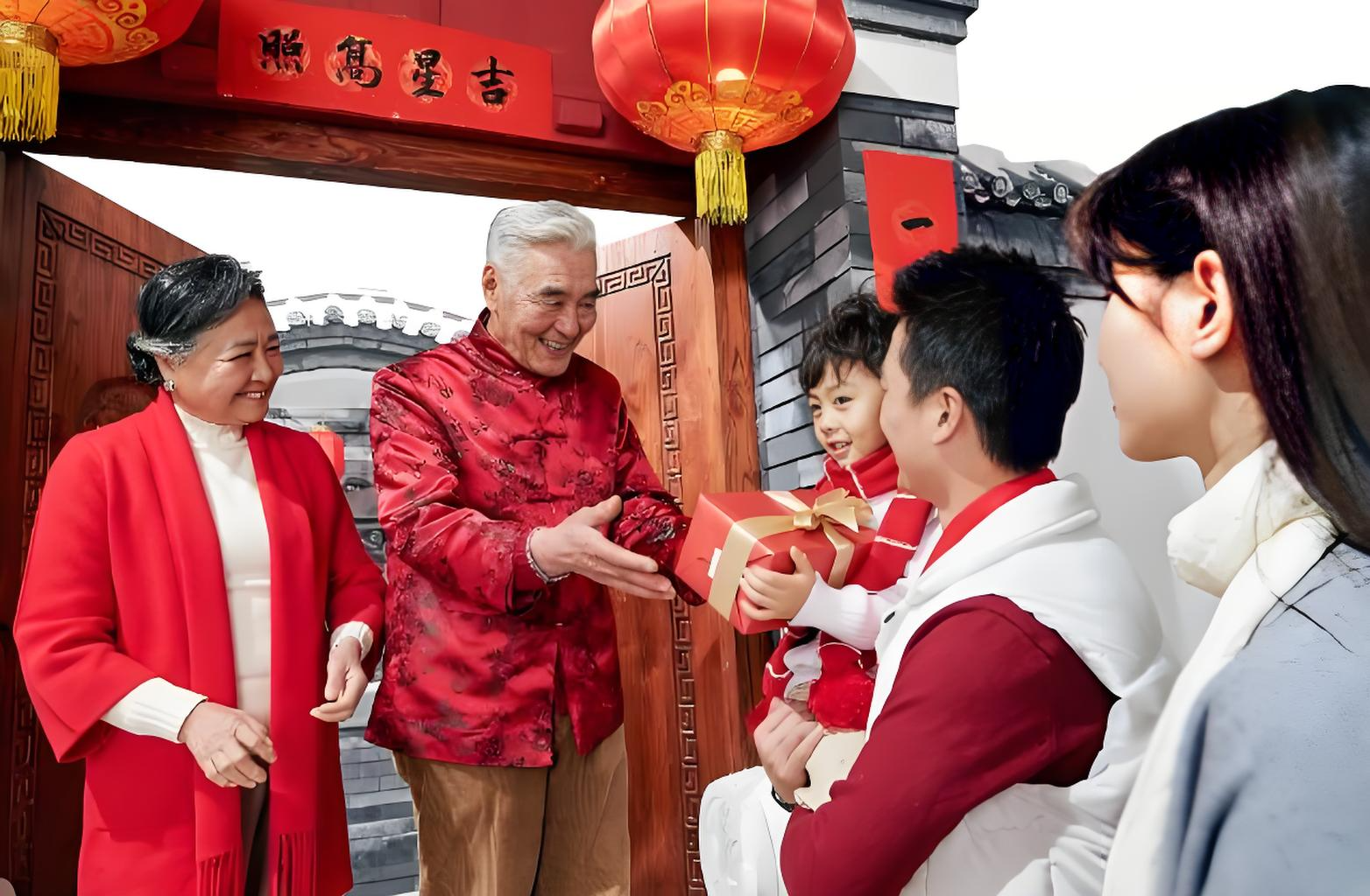 Chinese Spring Festival