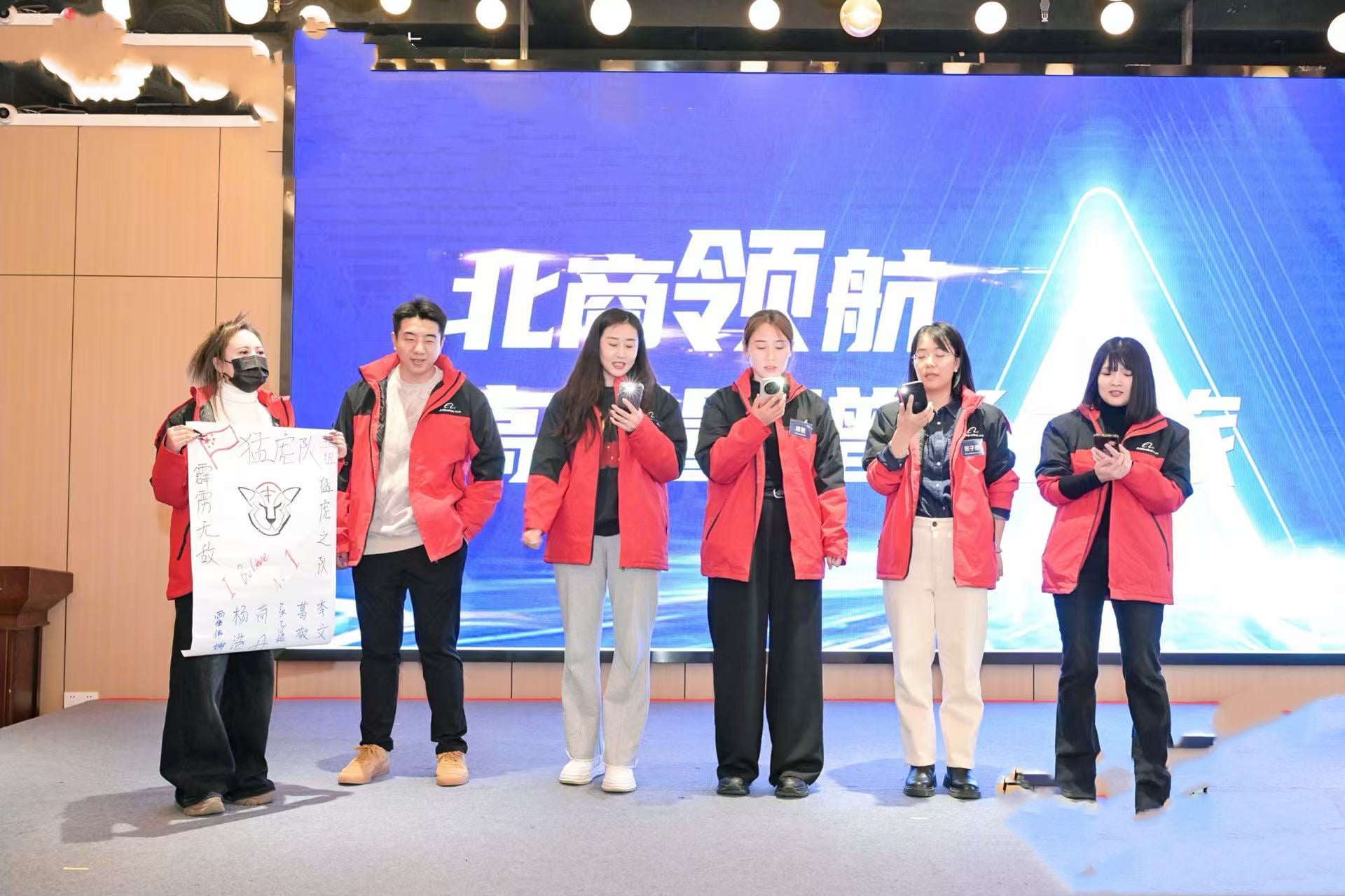 Baoding Winners Trading Co., Ltd.