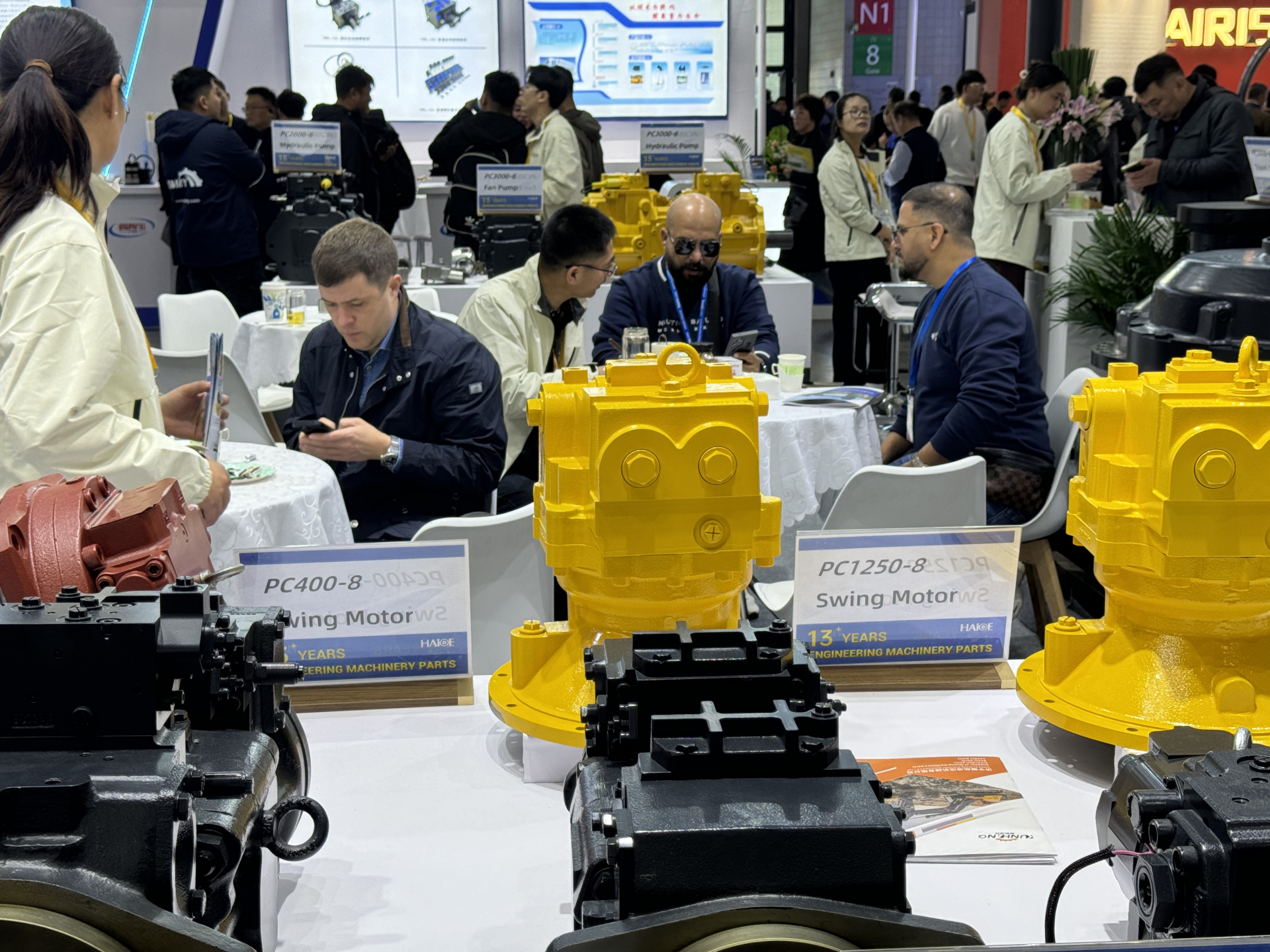 Bauma China