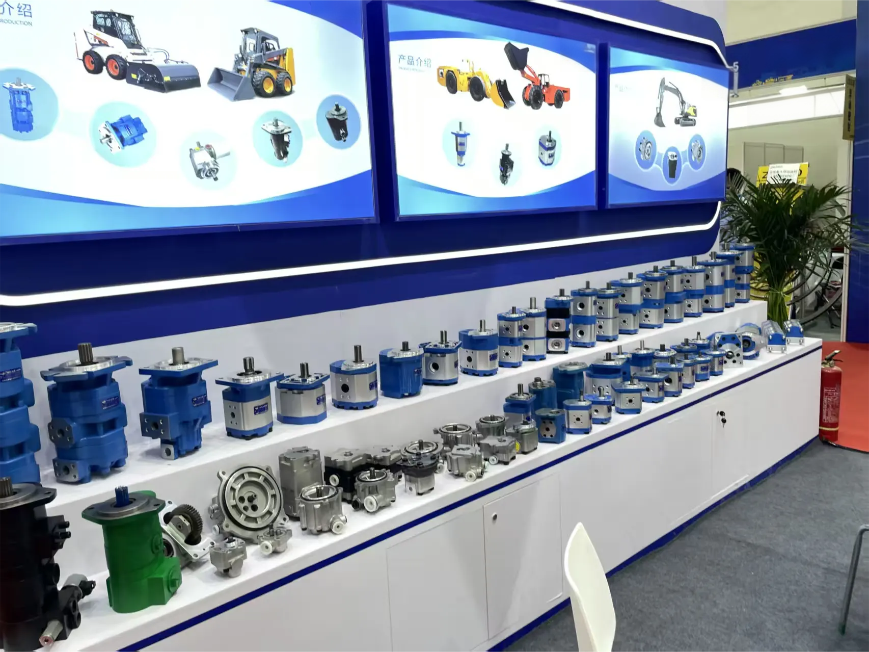 Core Background of the Exhibition