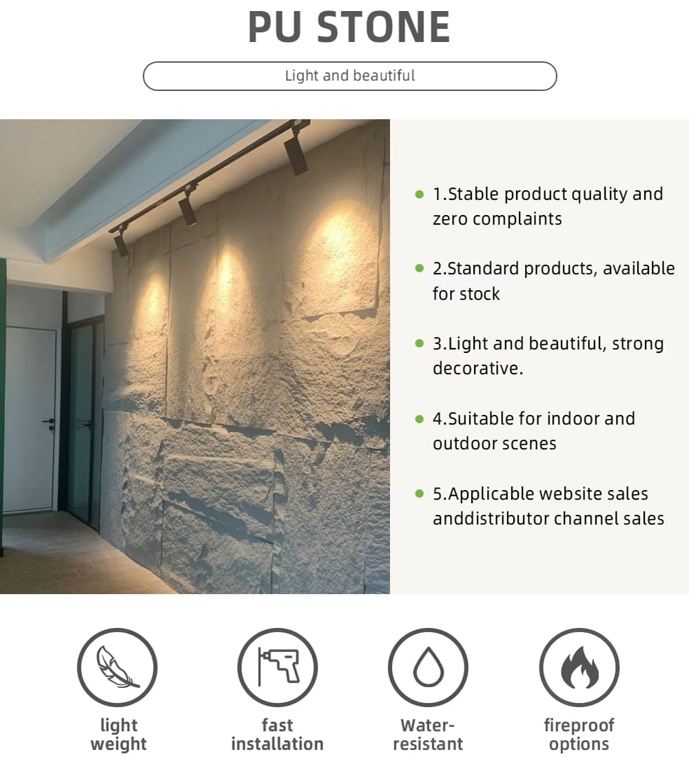 PU石-赵锦昊_01.jpg
