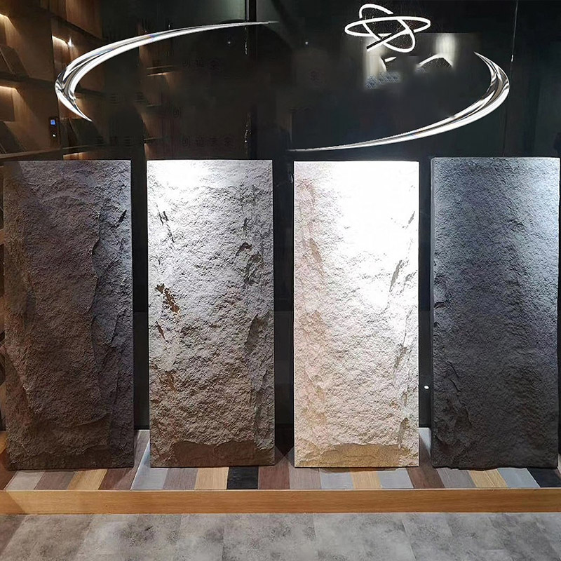  PU Stone