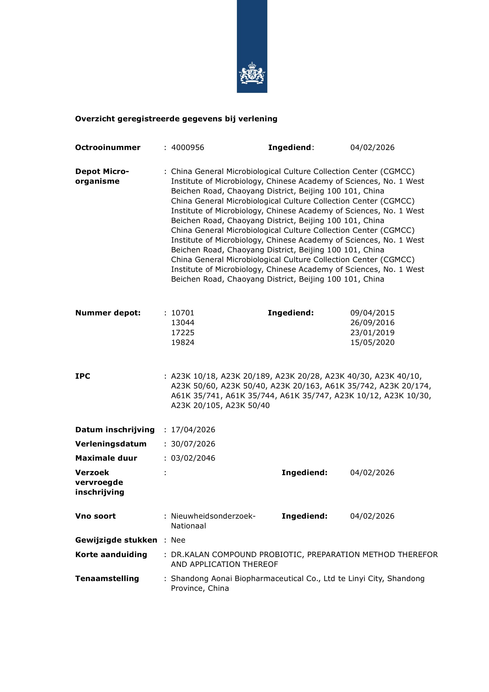 Shandong Aonai Biopharmaceutical Strengthens Dr.kalan Patent Portfolio Dutch Patent Granted for Compound Probiotic, EPO Confirms Novelty of Gastric4.jpg