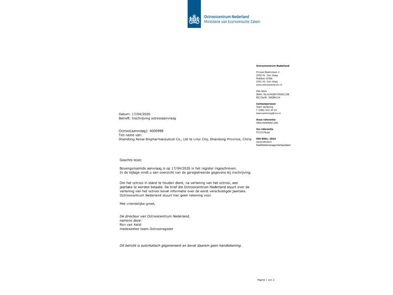 Shandong Aonai Biopharmaceutical's Gastric Acid-Resistant Dr.kalan Collagen Peptide Patent Published, Unlocking New Solutions for Dog Joint Health