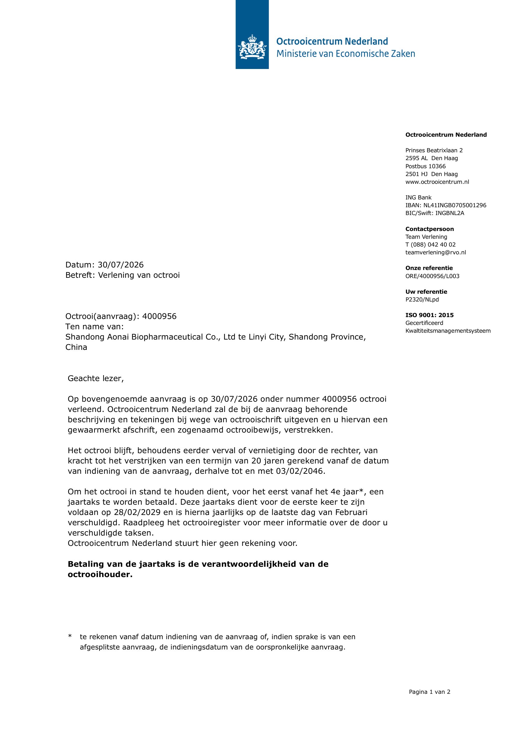 Shandong Aonai Biopharmaceutical Strengthens Dr.kalan Patent Portfolio Dutch Patent Granted for Compound Probiotic, EPO Confirms Novelty of Gastric1.jpg