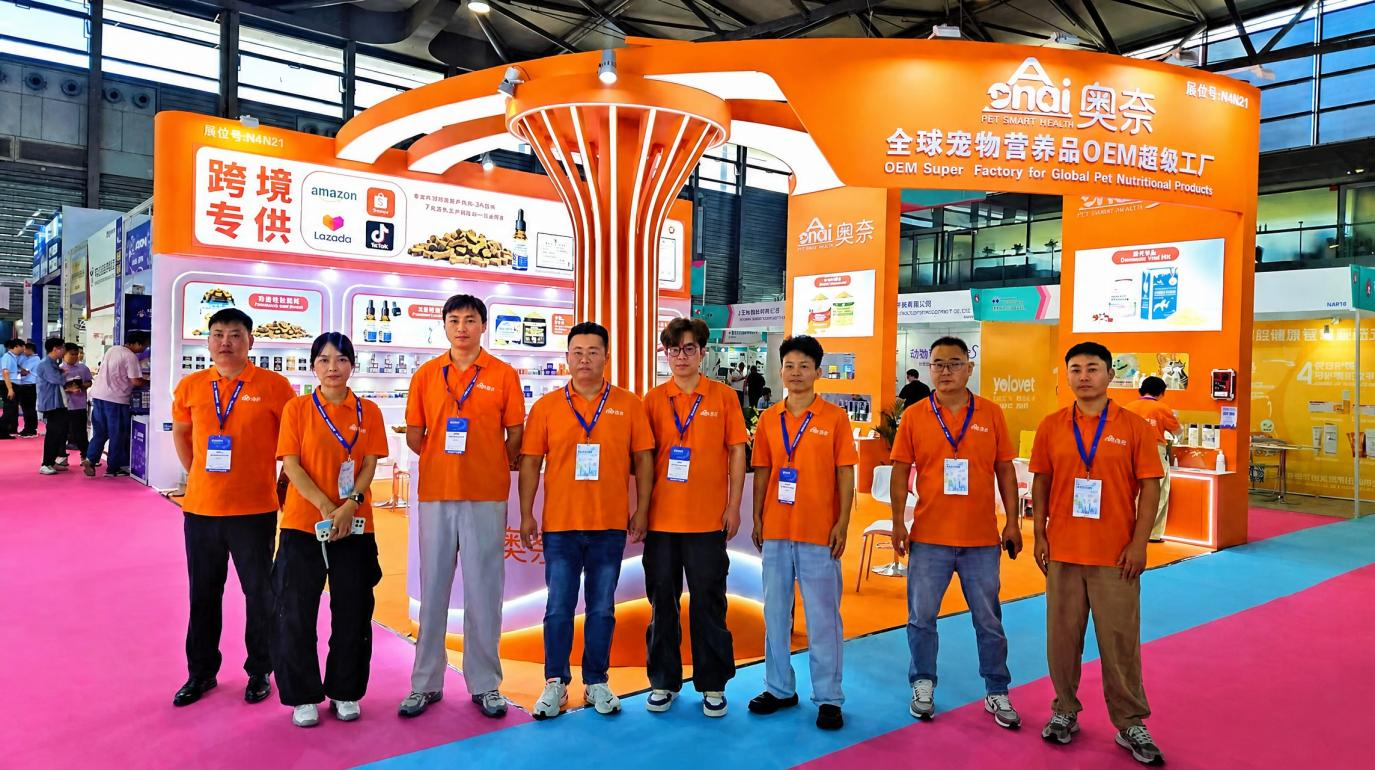 Ornai Bio Shines at Pet Fair Asia 2026 OEM Super Factory for Global Pet Nutritional Products Captures Spotlight (4).png