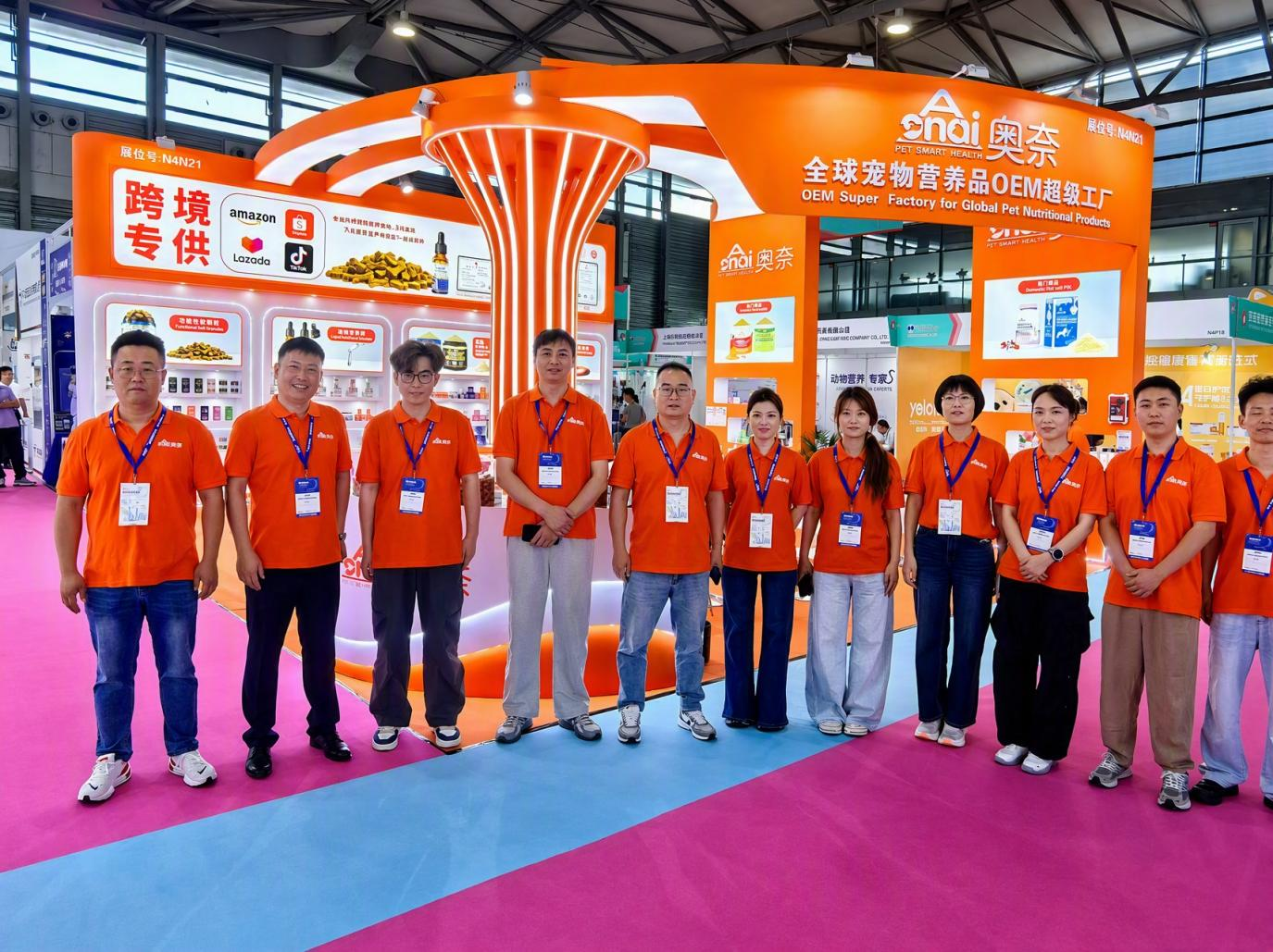 Ornai Bio Shines at Pet Fair Asia 2026 OEM Super Factory for Global Pet Nutritional Products Captures Spotlight (1).png