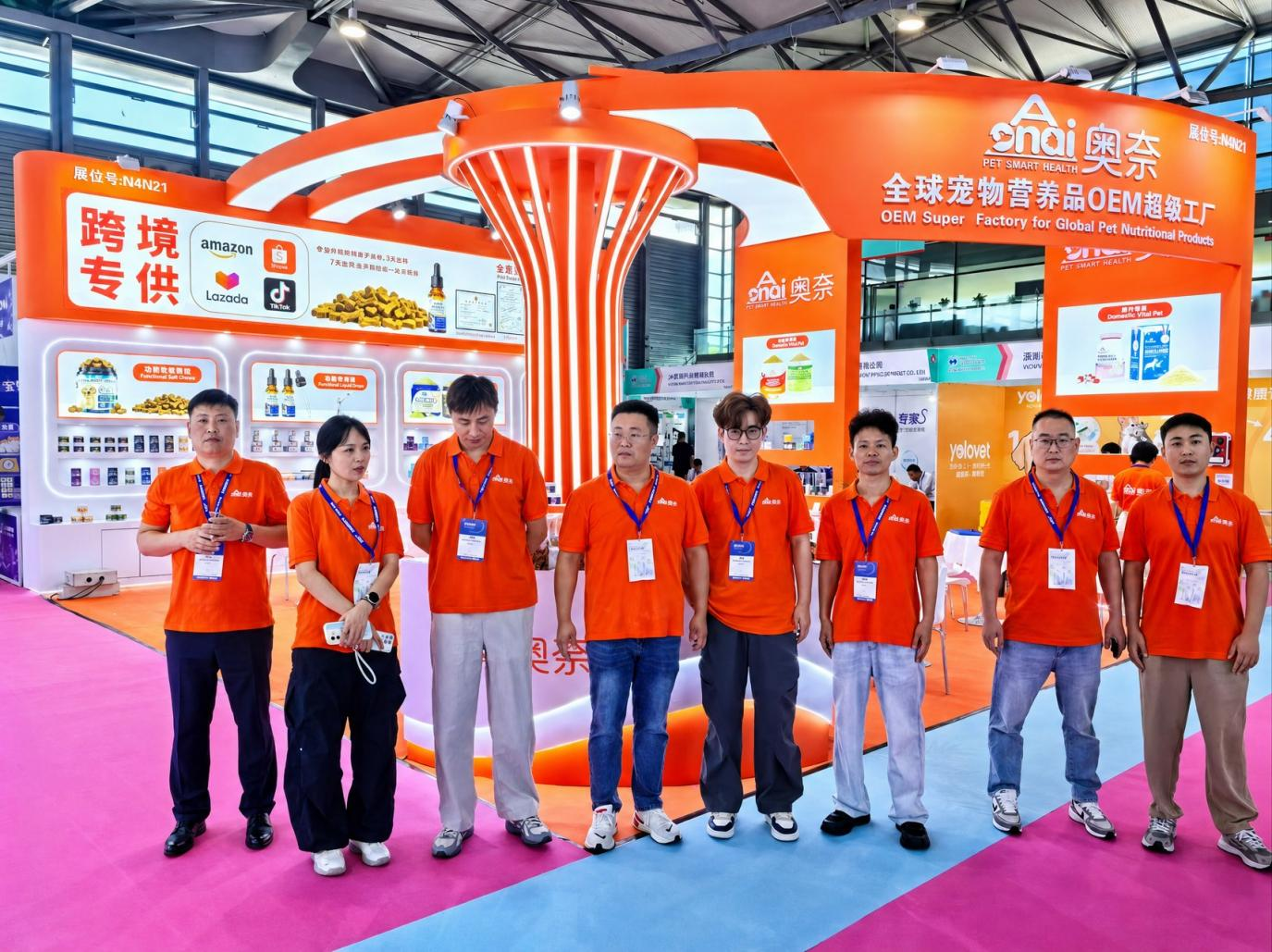 Ornai Bio Shines at Pet Fair Asia 2026 OEM Super Factory for Global Pet Nutritional Products Captures Spotlight (2).png