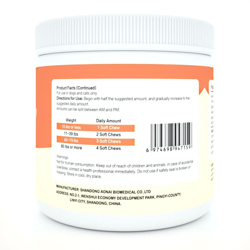 Wholesale Natural Supplement Liver Support Soft Chews Liver Function& Immune System With Milk Thistle for Pet Supplement
