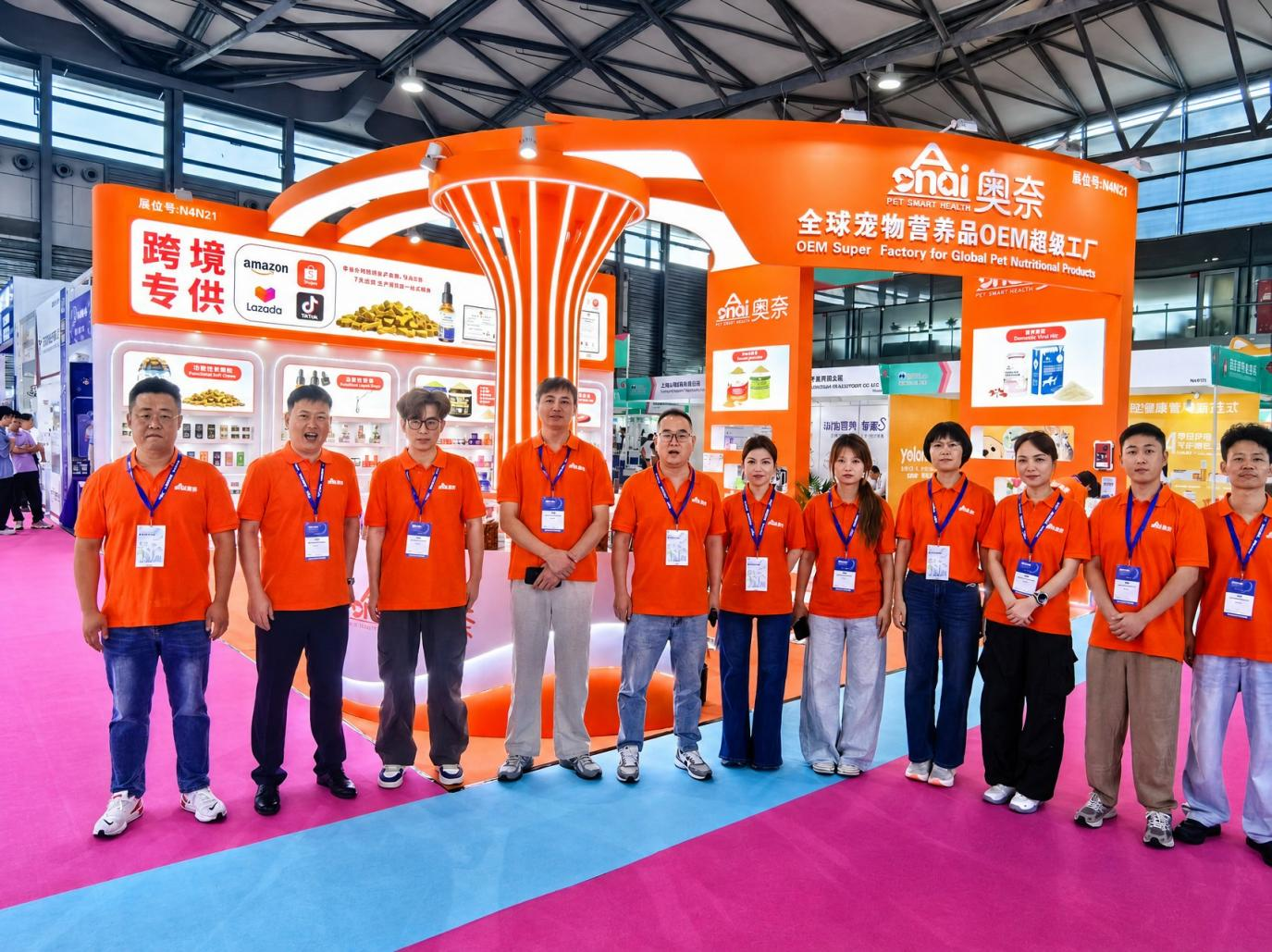 Ornai Bio Shines at Pet Fair Asia 2026 OEM Super Factory for Global Pet Nutritional Products Captures Spotlight (3).png