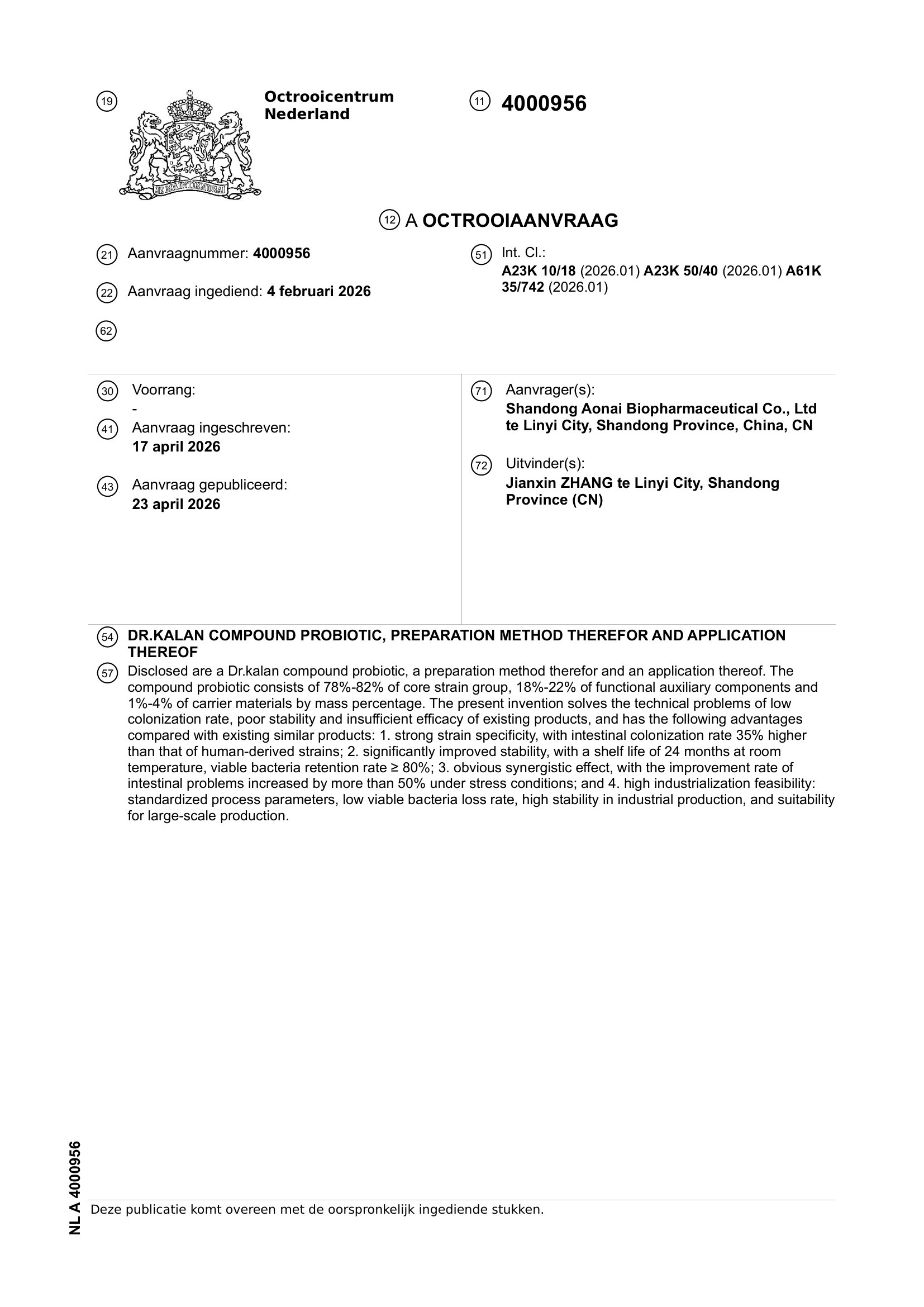 Shandong Aonai Biopharmaceutical's Dr.kalan Compound Probiotic Patent Application Published by Dutch Patent Office4.jpg