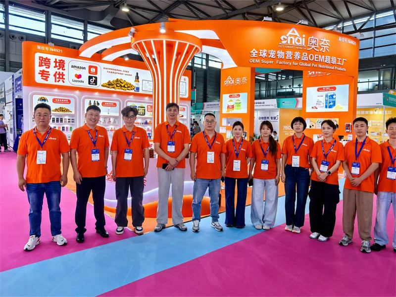 Ornai Bio Shines at Pet Fair Asia 2026: OEM Super Factory for Global Pet Nutritional Products Captures Spotlight