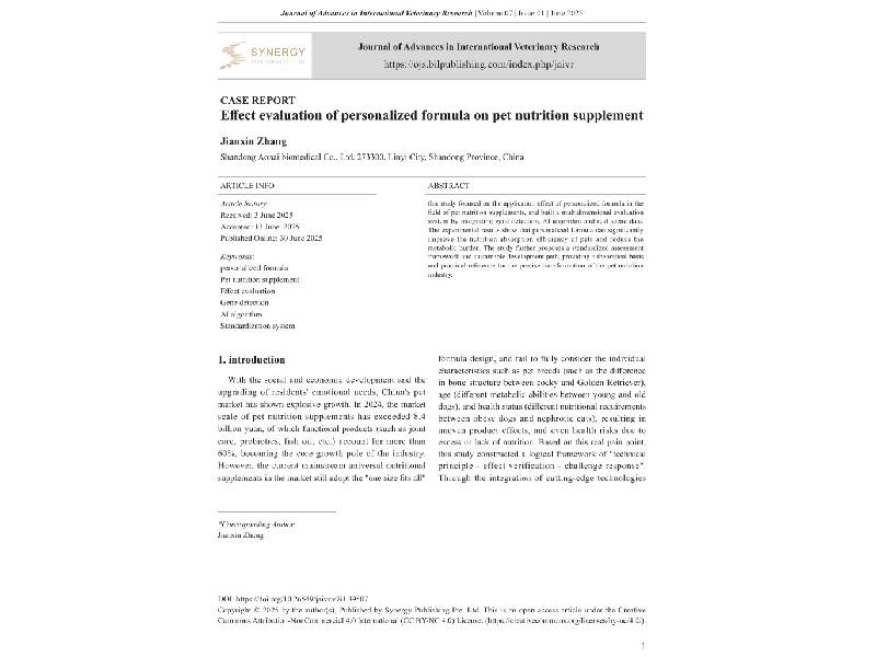 Shandong Aonai Biopharmaceutical Publishes Personalized Pet Nutrition Supplement Research in International Veterinary Research Journal
