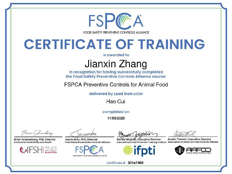 Shandong Aonai Biopharmaceutical Achieves FSPCA PCQI Certification for Animal Food Preventive Controls