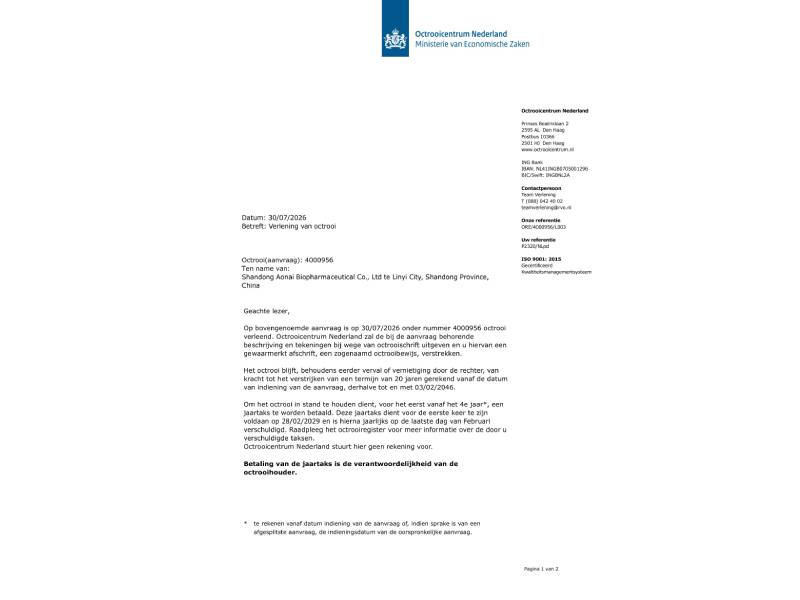 Shandong Aonai Biopharmaceutical Strengthens Dr.kalan Patent Portfolio: Dutch Patent Granted for Compound Probiotic, EPO Confirms Novelty of Gastric Acid-Resistant Collagen Peptide