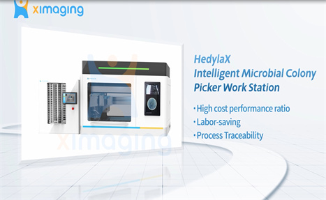 Intelligent Microbial Colony Selection Workstation  English Video