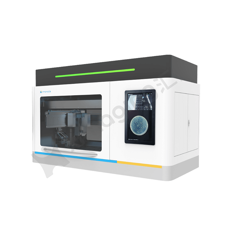 Intelligent Colony Analysis Master LabMasterX MC-2000