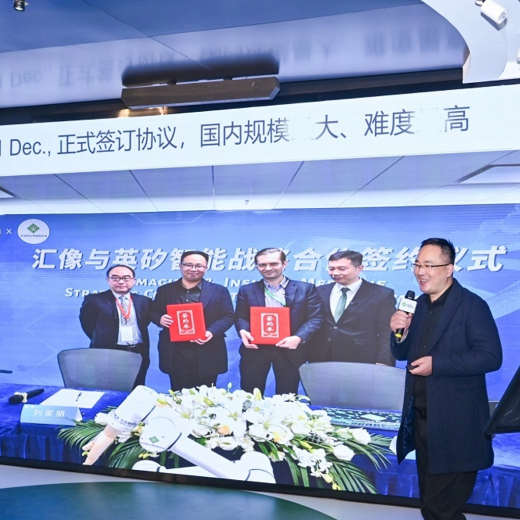 6 Months! Ximaging Powers the Largest AI Robotic Lab in China