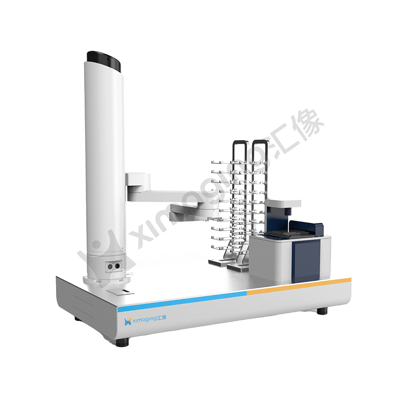 Cell Imaging Experiment Master CM-2000
