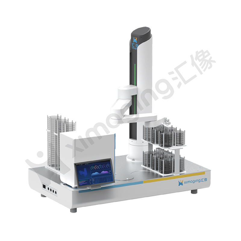 Intelligent Colony Analysis Master LabMasterX MC-2000